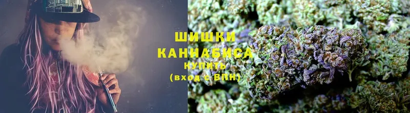 гидра онион  Ленск  Канабис Ganja 